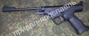 pnevmaticheskij-pistolet-mr-53m