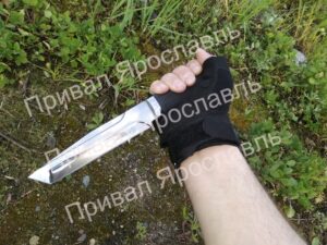 Нож Кизляр "Аргун-2"