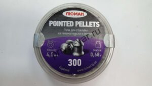 puli-lyuman-pointed-pellets