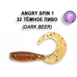 crazy-fish-angry-spin-1-32-dark-beer