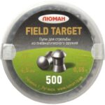puli-lyuman-field-target-4-5-mm-0-55-gr