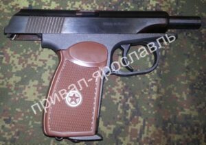 pnevmaticheskij-pistolet-baikal-mr-654k
