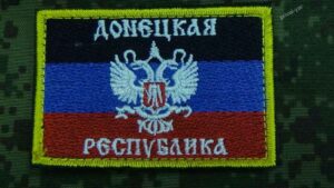 nashivka-shevron-doneckaya-respublika