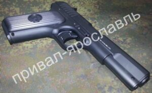 pnevmaticheskij-pistolet-stalker-stt