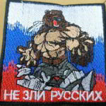 patch-ne-zli-russkih