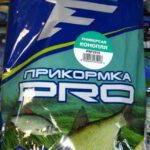 prikormka-flagman-universal-konoplya-1-kg