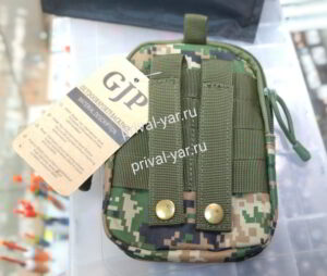 podsumok-cvet-marpat