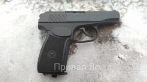 pnevmaticheskij-pistolet-mr-654k-32-baikal