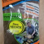 rybolovnaya-prikormka-leshch-i-chesnok