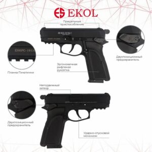 pistolet-pnevmaticheskij-ekol-es-p66-c-black