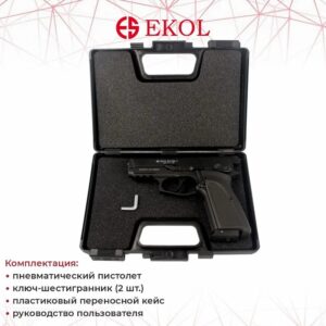 pistolet-pnevmaticheskij-ekol-es-p66-c-black