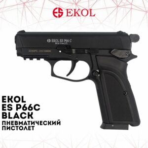 pistolet-pnevmaticheskij-ekol-es-p66-c-black