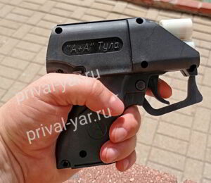 aehrozolnyj-pistolet-pu-4