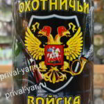 kruzhka-ohotnichi-vojska