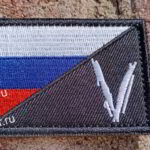 patch-zov-svo