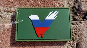 patch-zov-svo