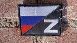 patch-zov-svo