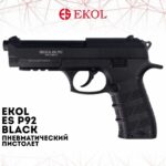 pnevmaticheskij-pistolet-ekol-es-p92-black-metall-kal-4-5-mm-3-dzh