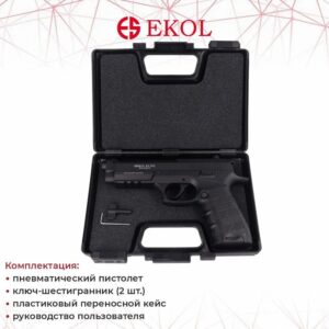 pnevmaticheskij-pistolet-ekol-es-p92-black-metall-kal-4-5-mm-3-dzh