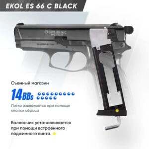 pnevmaticheskij-pistolet-ekol-es-66-c-metall